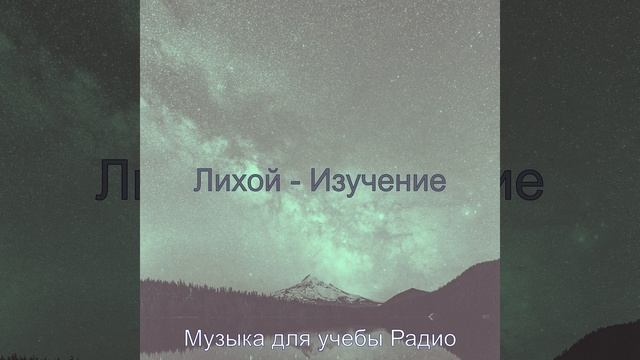 Атмосфера (Книги) смотреть онлайн