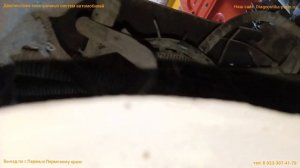 Кан шина Камаз. Не показывают указатели