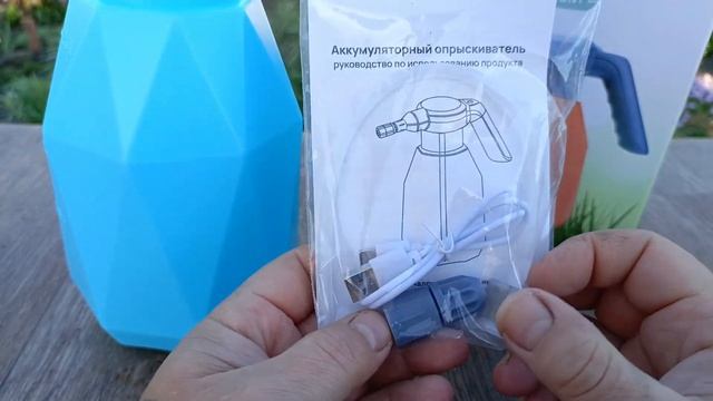 Покупки садовода #обзорпокупок #распаковка #город61 #семенаогурцов #аккумуляторныйопрыскиватель смотреть онлайн