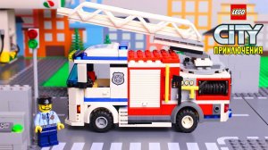 Мультик про машинки. Экспериментальный мусоровоз, Детские Мультики, Мультики для детей, Мультфильмы