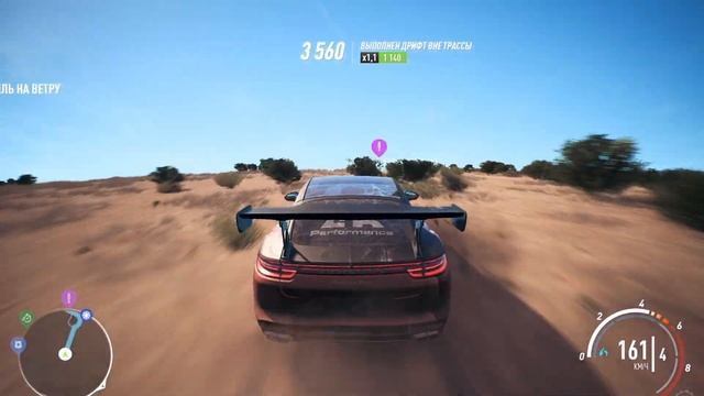 Need for Speed Payback Прохождение #18 смотреть онлайн