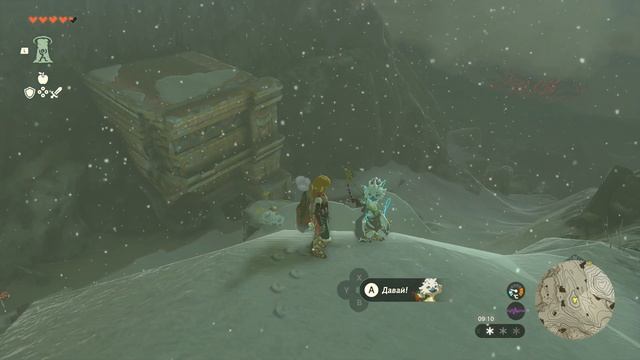 The Legend of Zelda: Tears of the Kingdom ➤ ПРОХОЖДЕНИЕ НА РУССКОМ ➤ ЧАСТЬ 13