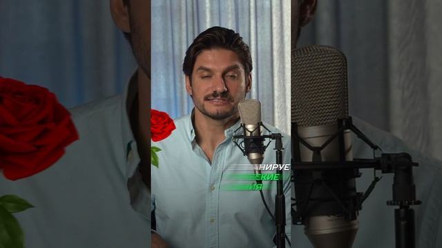 БУДЬ В МОМЕНТЕ смотреть онлайн