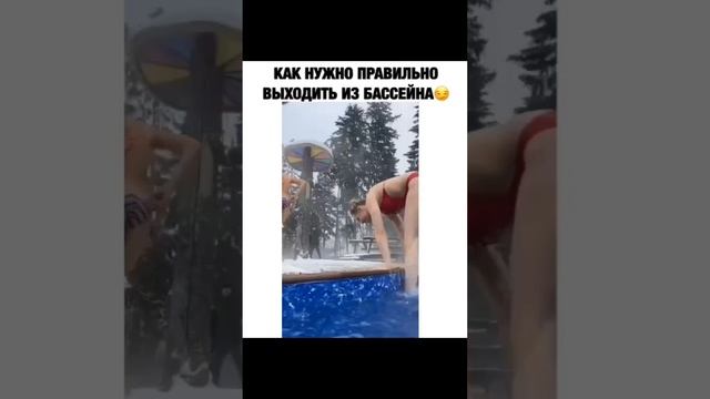 Клип Корпорация Юмора смотреть онлайн