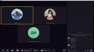 Практика 7 Python