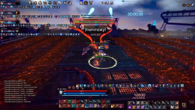 Akeron Tera - Смертельный номер с Дарканом смотреть онлайн