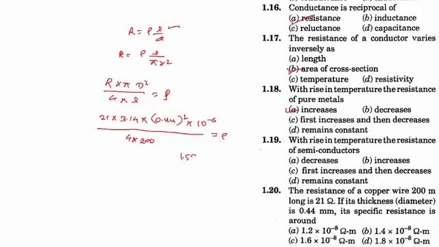 rk rajput electrical objective book solutions chapter1 current Electricity смотреть онлайн