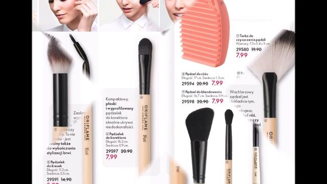#oriflame Oferta dodatkowa 8/2022 смотреть онлайн