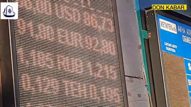 БҮГҮНКҮ КУРС ВАЛЮТ РУБЛЬ ДОЛЛАР ЕВРО ТЕНГЕ ФУНТ КАНАЛГА КАТТАЛЫҢЫЗДАР БИШКЕК МОССОВЕТ ОБМЕНКА смотреть онлайн