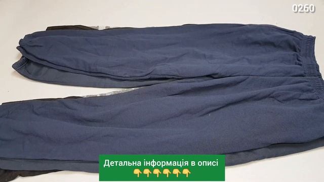 ❌СЕКОНД ХЕНД ОПТОМ [L-TEX] /Чоловічі спортивні штани. Демісезон. 1йсорт. Польща. 17,6кг смотреть онлайн