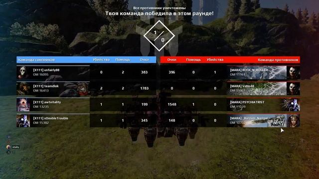 кв милишники против ховеров №6 клан [MARA] смотреть онлайн