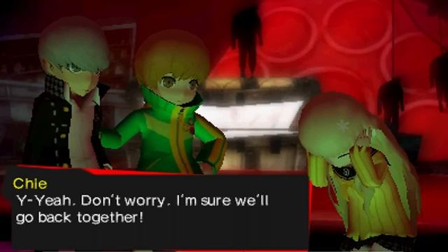 Persona Q - Boss: Kind Doctor (Risky Mode) [Persona 4 Side] смотреть онлайн