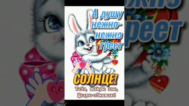 #Всем Привет смотреть онлайн