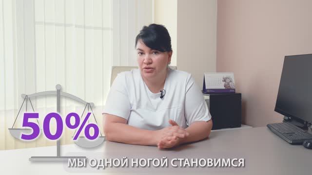 Стационар перед родами смотреть онлайн