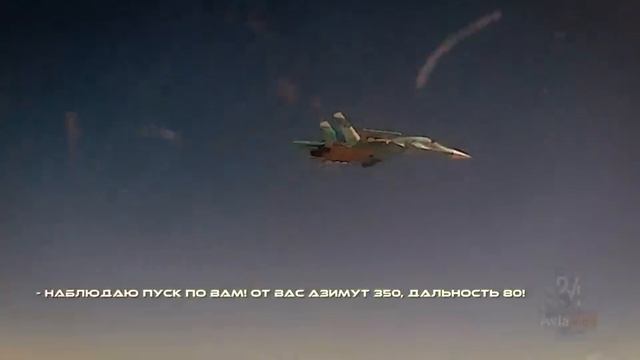 — Уходите! По вам пуски [ракет Patriot]. — Да уходим мы, бл*дь! смотреть онлайн