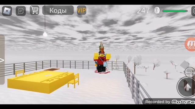 Умные друзья