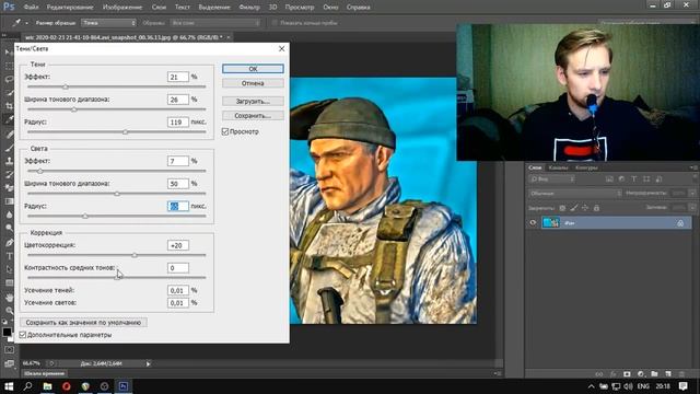 ПРЕВЬЮШКА ДЛЯ ИГРОВЫХ ВЫПУСКОВ смотреть онлайн