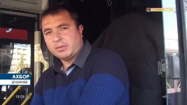 Ахбори Точикистон Имруз - 29.12.2021 | Novosti Tajikistana