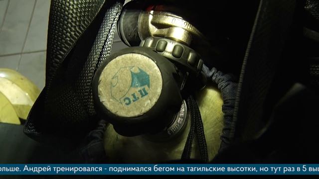 Забег на "Высоцкий" смотреть онлайн