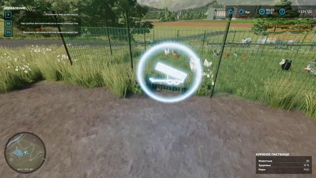 FS22 Auto Farm ( Автоматическое животноводство) смотреть онлайн