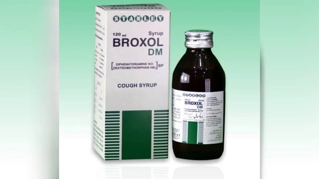 cough syrup for babies natural || broxol DM syrup uses in urdu || broxol DM syrup || Kansi ka ilaj смотреть онлайн
