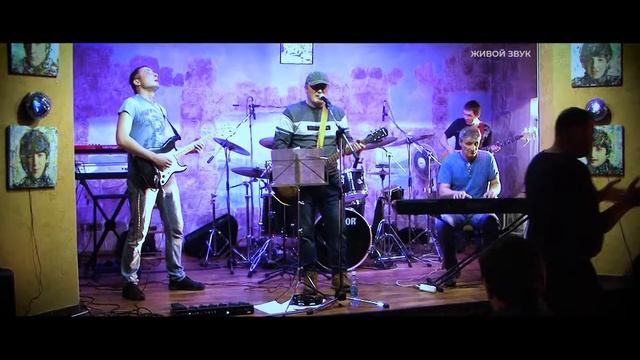 Группа «Живая вода». Квартирник 27 марта 2021 г. Часть 2 смотреть онлайн