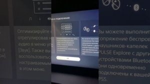 Самый честный и домашний обзор на наушники Pulse Explore