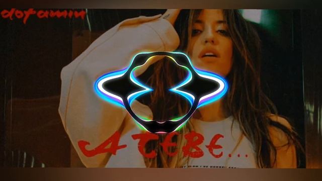 Dorofeeva - a tebe...(Live EP dofamin+8D) смотреть онлайн