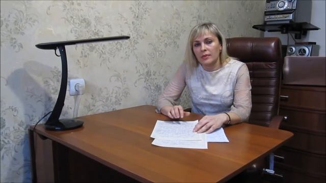 Иванова Н.Е. Самоанализ учебного занятия смотреть онлайн