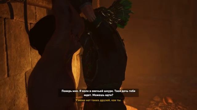 Shadow of the Tomb Raider [укрепленный нож ("Отсрочка казни")] смотреть онлайн