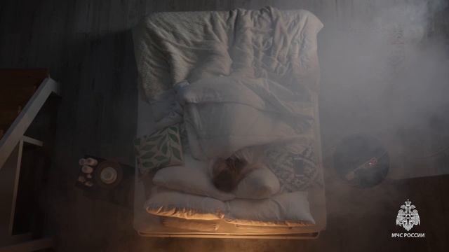 Что останется, когда дым рассеется? смотреть онлайн