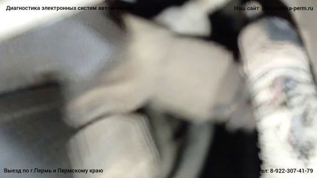 43118 евро 4, ошибка по форсункам смотреть онлайн