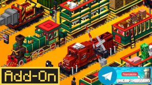Add-On «Trains «