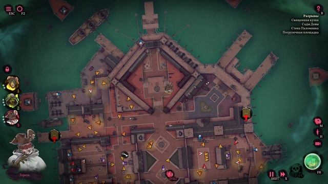 Shadow Gambit: The Cursed Crew [RUS, без комментариев]. Часть 16: В львиное логово.