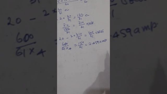 Solving series parallel circuits: circuit problem: find currents through resistances. смотреть онлайн