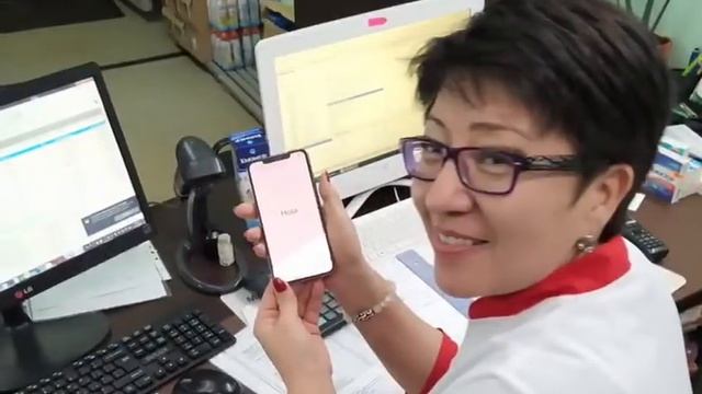Вручение iPhone X Max (Фарм Инновации) смотреть онлайн