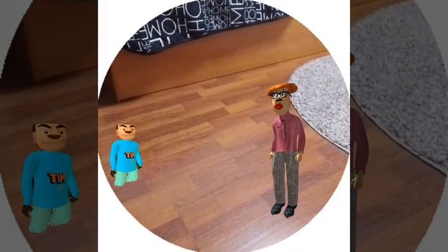мой мем смотреть онлайн