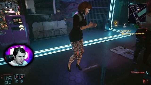 Cyberpunk 2077 Прохождение ► Бестия просит денег ► 15 смотреть онлайн