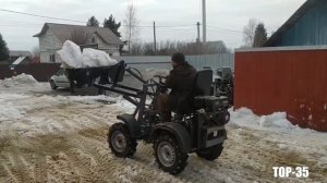 Мини-трактор погрузчик ТОР-35