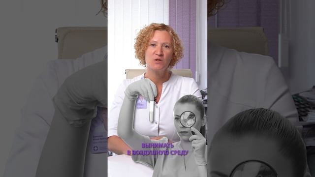 Культивирование эмбрионов с помощью эмбриоскопа смотреть онлайн