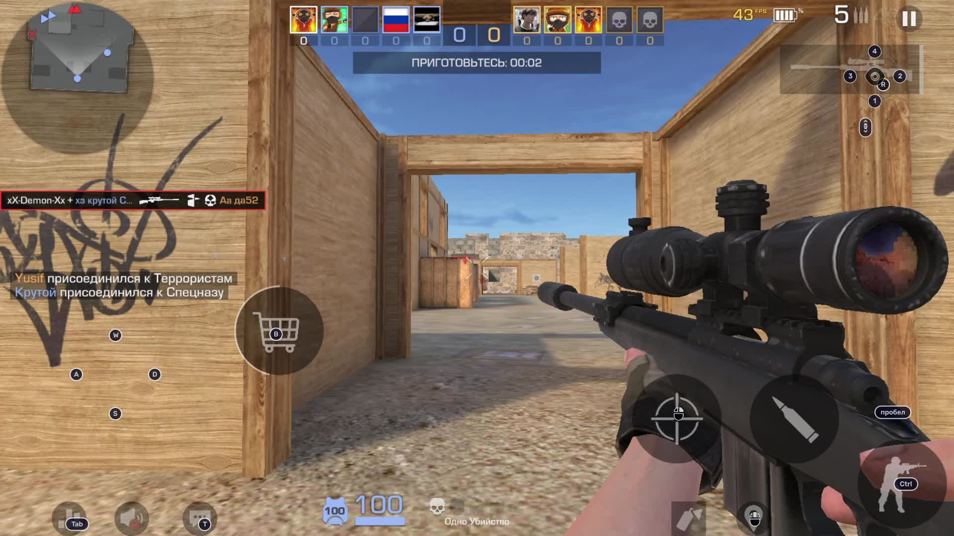 ОПЯТЬ УГАРНЫЙ СТРИМ!🤣🤣🤣 (Больше в конце) смотреть онлайн