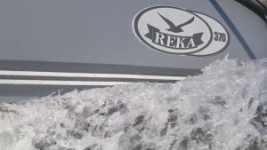 Река 370 и Тохацу 9.8