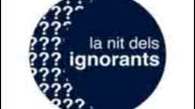 nit ign 1p смотреть онлайн