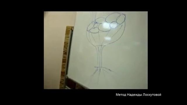 Надежда Лоскутова Как работает живое тело человека смотреть онлайн