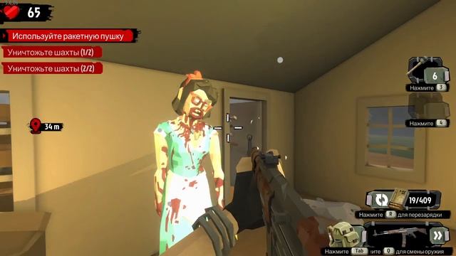 Взламываем!! ▶ The Walking Zombie 2 (1)