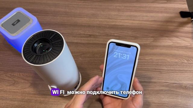 Обзор проектора HD 1 от бренда Nepro100device смотреть онлайн