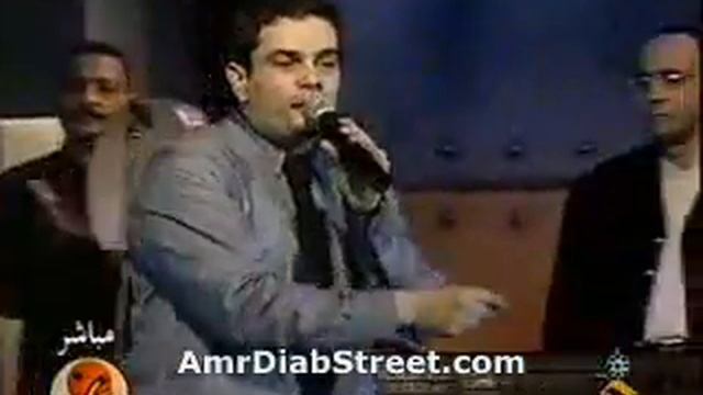 Amr Diab Hala Feb Concert 2001 We Heya Amla Aeh Delwat смотреть онлайн