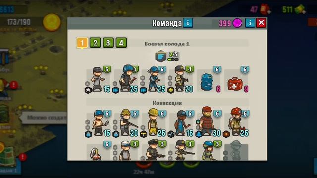 Dead Ahead Zombie Warfare #1. Начало 4 локации смотреть онлайн