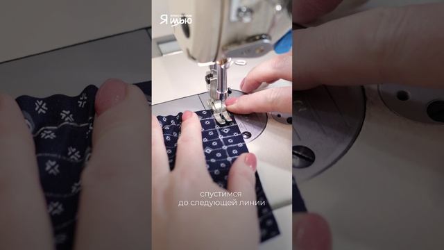 Эластичные буфы с помощью нитки-резинки смотреть онлайн
