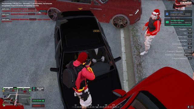 Grand Theft Auto V 2024.11.23 - 00.51.24.35.DVR - Trim смотреть онлайн